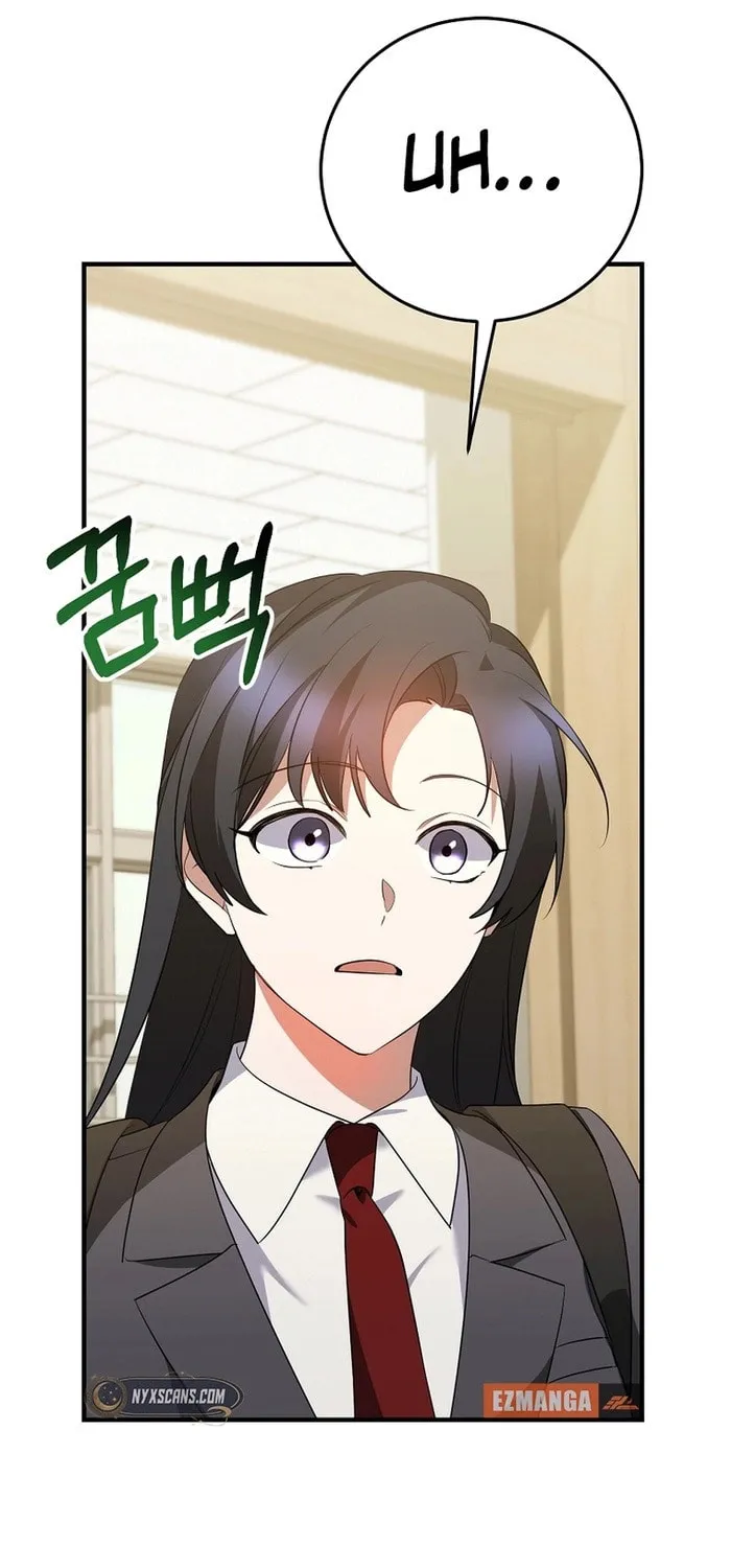 I Am in the Same Class as the Crazy Male Leads Chapter 40 page 57 - 