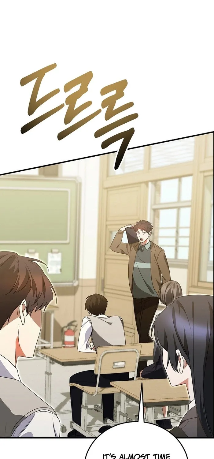 I Am in the Same Class as the Crazy Male Leads Chapter 40 page 62 - 
