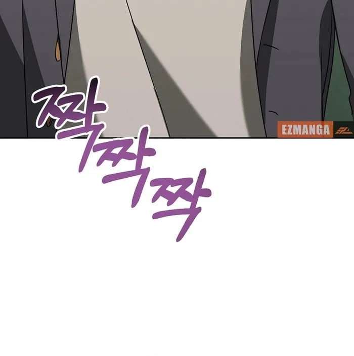 I Am in the Same Class as the Crazy Male Leads Chapter 40 page 68 - 