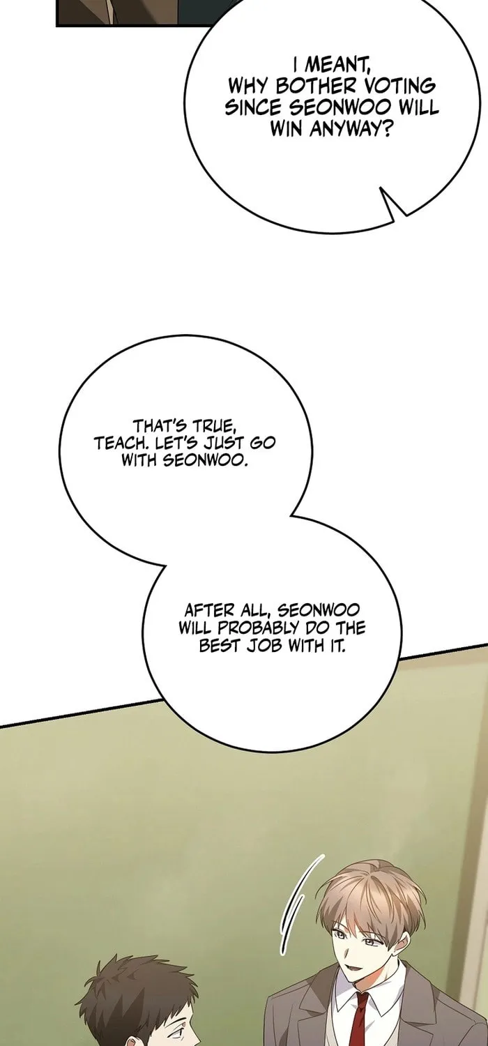 I Am in the Same Class as the Crazy Male Leads Chapter 40 page 71 - 