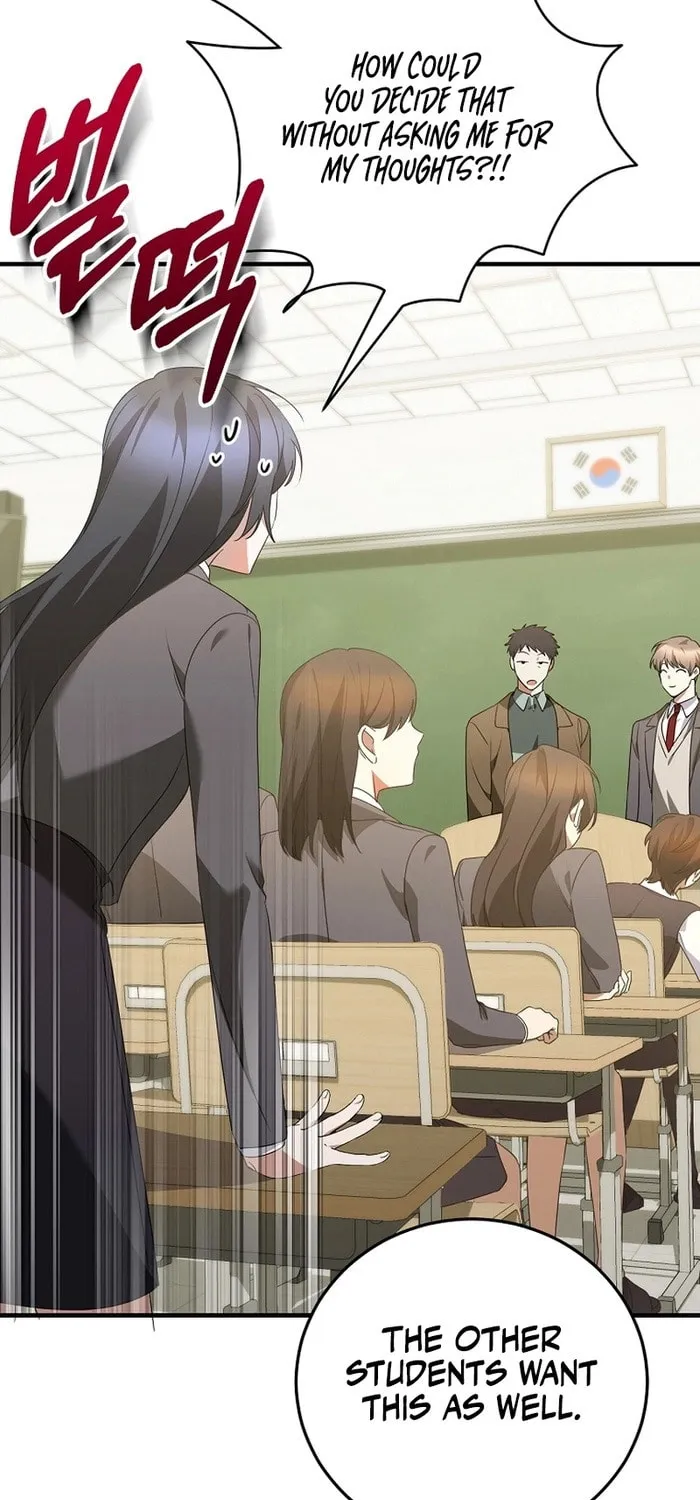 I Am in the Same Class as the Crazy Male Leads Chapter 40 page 80 - 