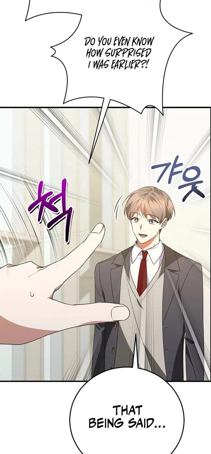 I Am in the Same Class as the Crazy Male Leads Chapter 40 page 86 - 
