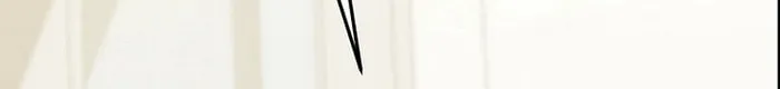 I Am in the Same Class as the Crazy Male Leads Chapter 40 page 89 - 