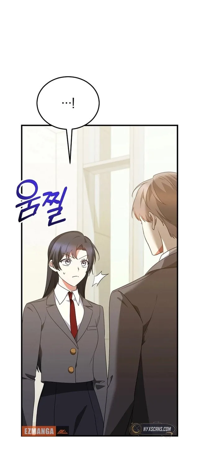 I Am in the Same Class as the Crazy Male Leads Chapter 40 page 91 - 