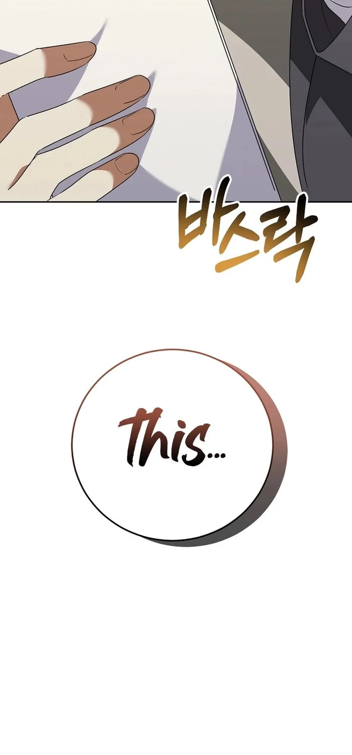 I Am in the Same Class as the Crazy Male Leads Chapter 40 page 100 - 
