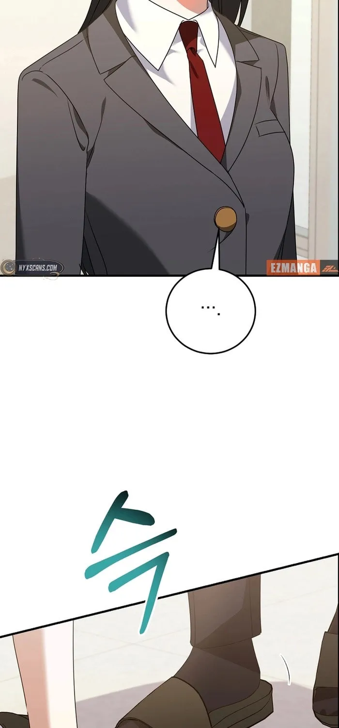 I Am in the Same Class as the Crazy Male Leads Chapter 41 page 17 - 