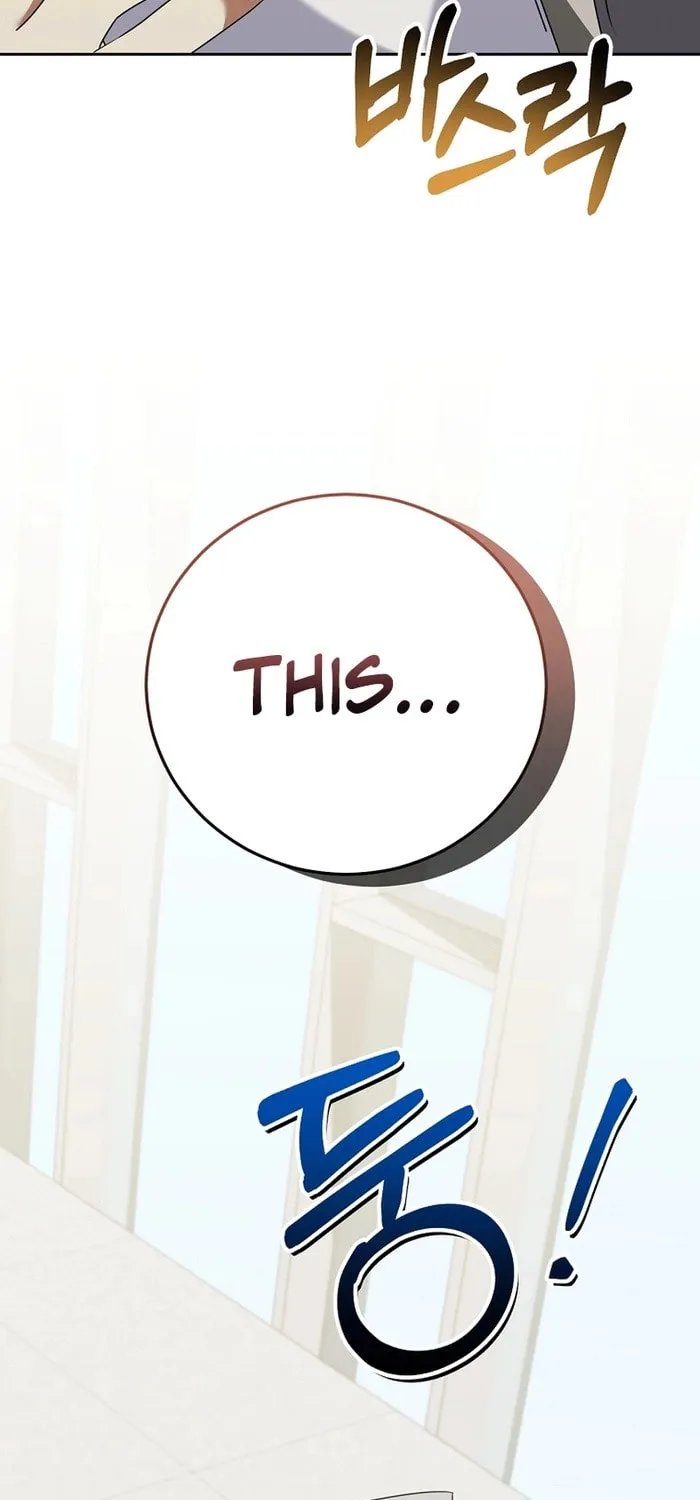 I Am in the Same Class as the Crazy Male Leads Chapter 41 page 5 - 