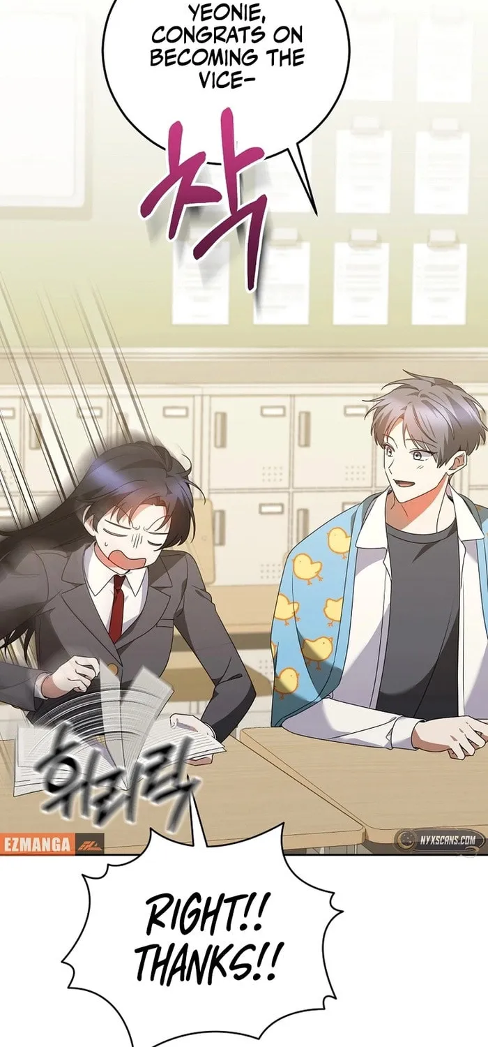 I Am in the Same Class as the Crazy Male Leads Chapter 41 page 44 - 
