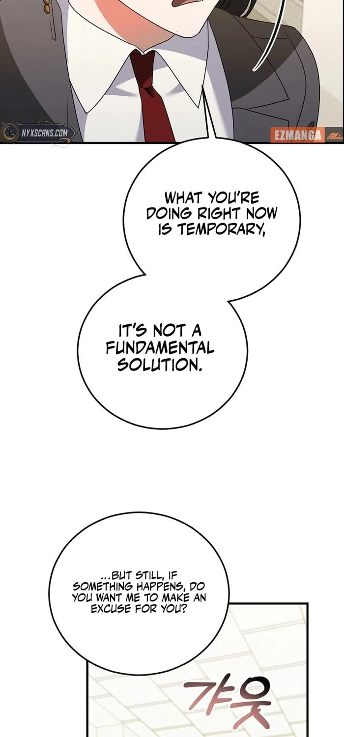I Am in the Same Class as the Crazy Male Leads Chapter 41 page 75 - 