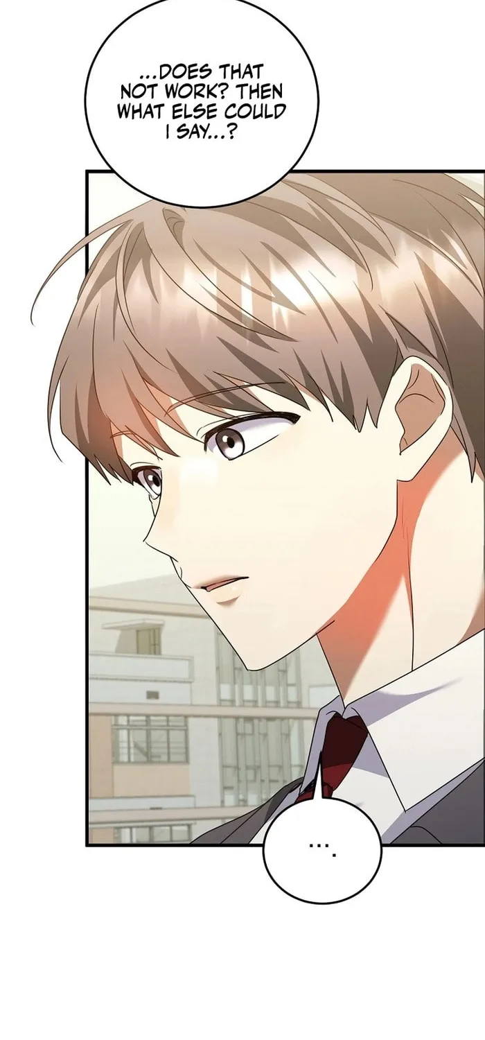 I Am in the Same Class as the Crazy Male Leads Chapter 41 page 78 - 