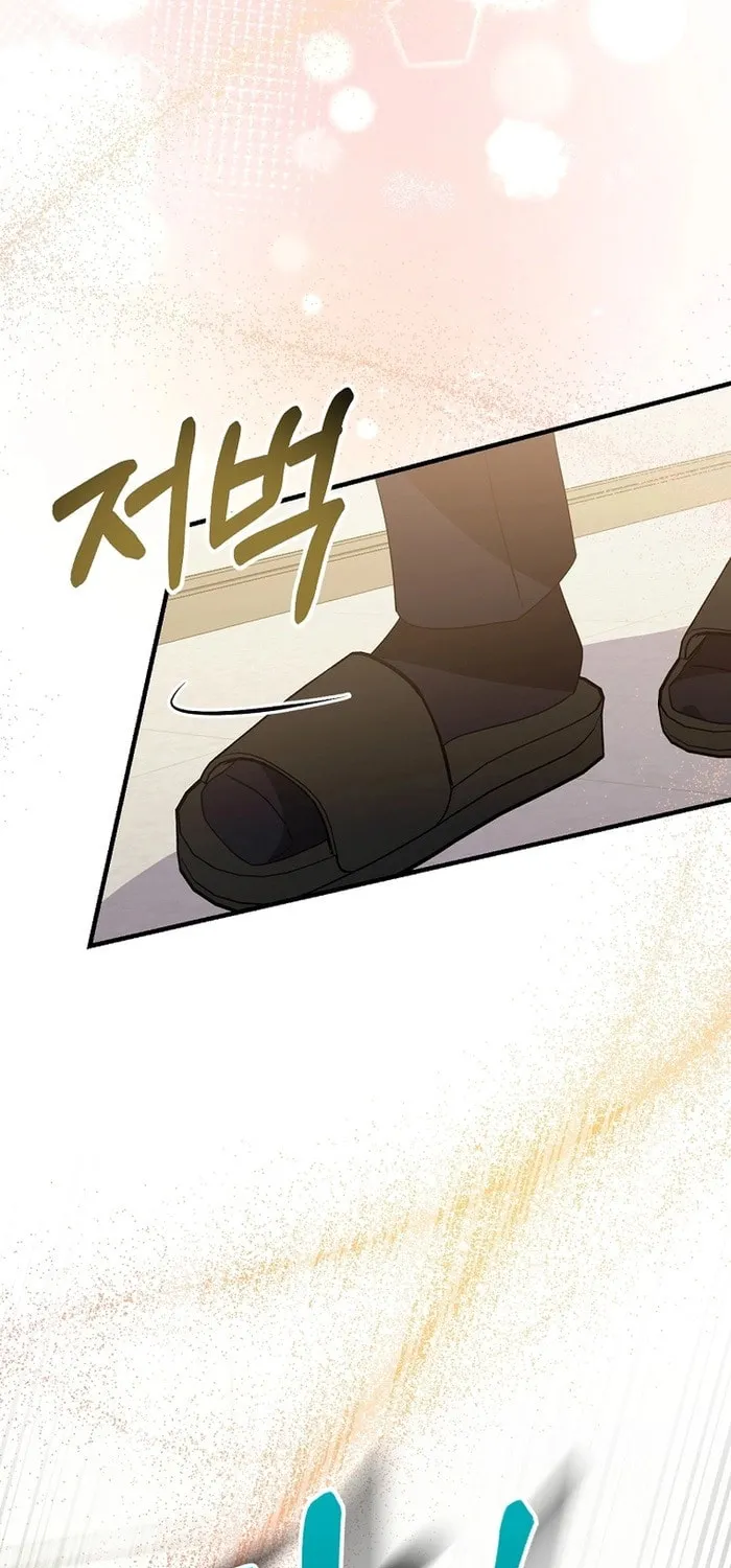 I Am in the Same Class as the Crazy Male Leads Chapter 41 page 86 - 