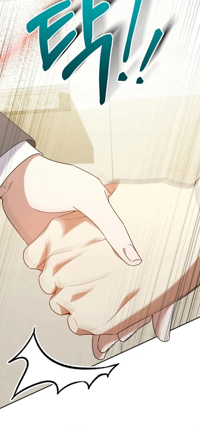 I Am in the Same Class as the Crazy Male Leads Chapter 41 page 87 - 