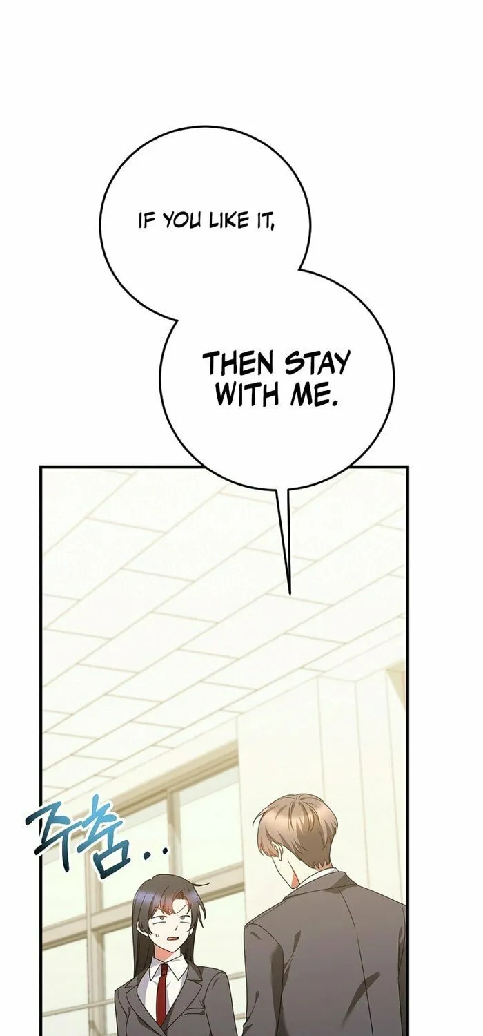 I Am in the Same Class as the Crazy Male Leads Chapter 42 page 12 - 