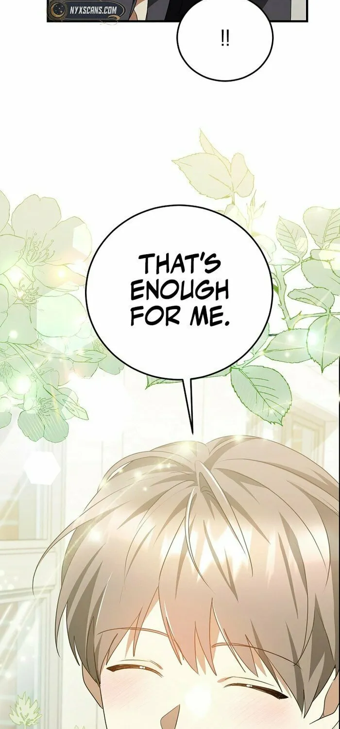 I Am in the Same Class as the Crazy Male Leads Chapter 42 page 16 - 