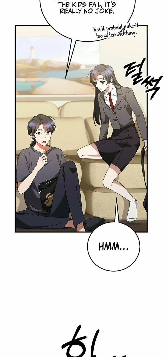 I Am in the Same Class as the Crazy Male Leads Chapter 42 page 24 - 