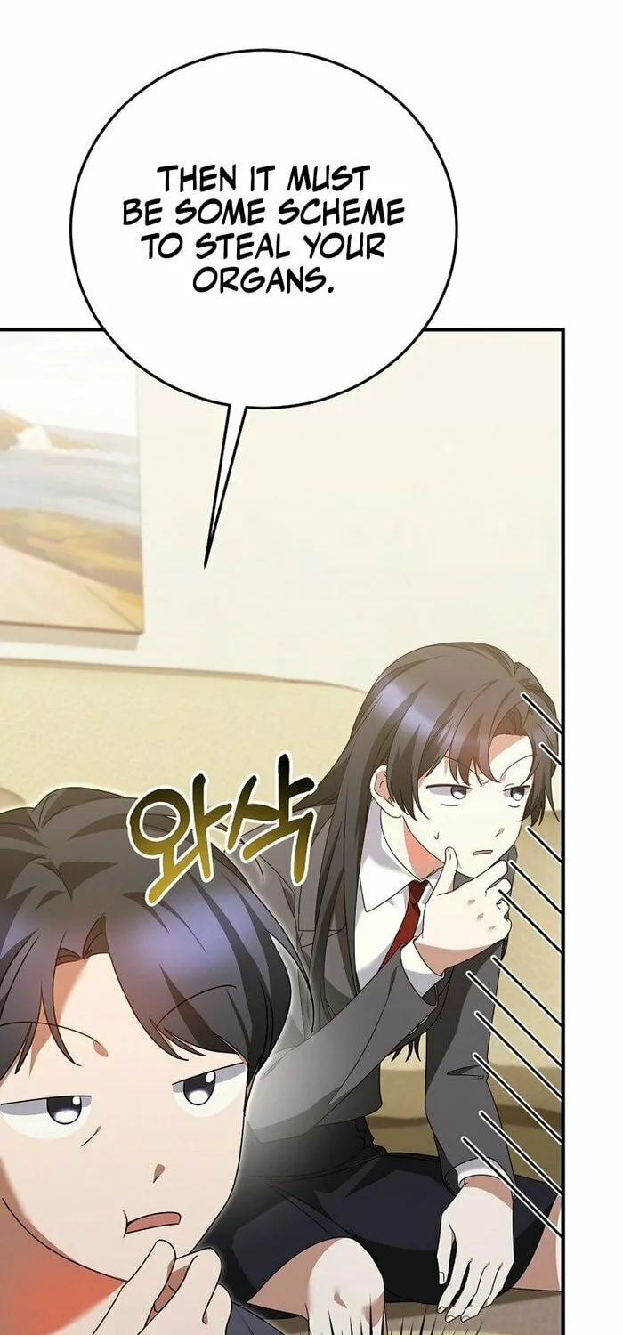 I Am in the Same Class as the Crazy Male Leads Chapter 42 page 29 - 
