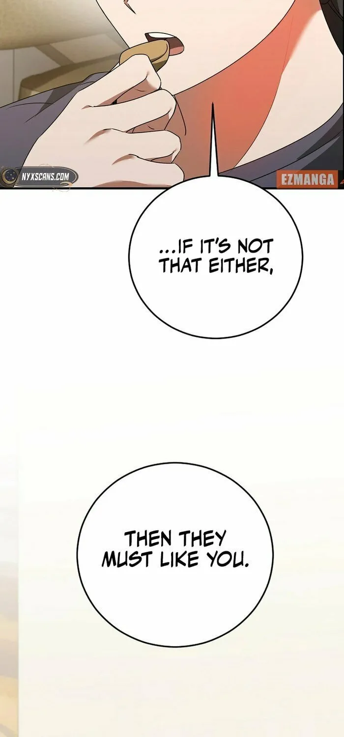 I Am in the Same Class as the Crazy Male Leads Chapter 42 page 31 - 