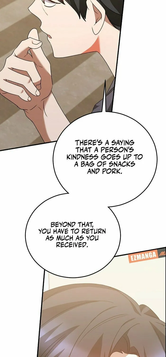 I Am in the Same Class as the Crazy Male Leads Chapter 42 page 45 - 