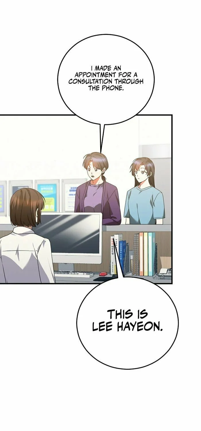 I Am in the Same Class as the Crazy Male Leads Chapter 42 page 55 - 