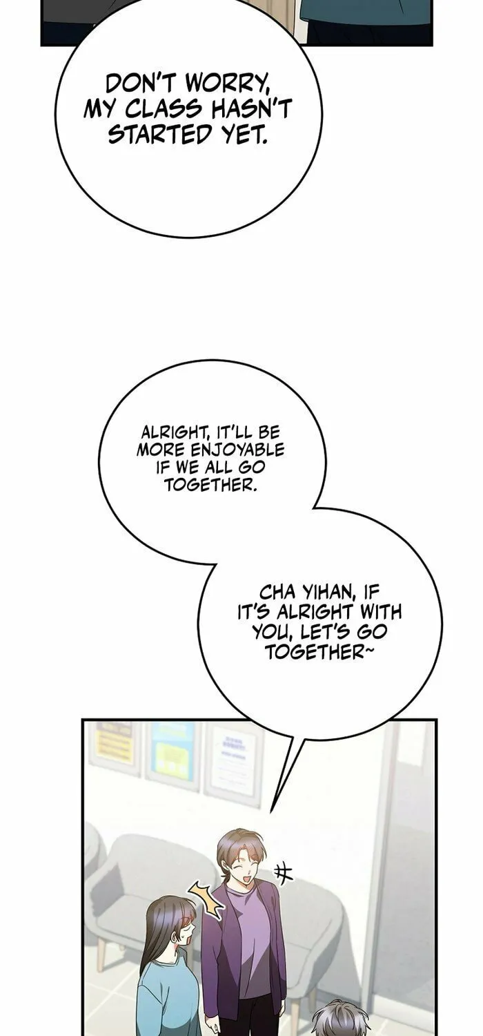 I Am in the Same Class as the Crazy Male Leads Chapter 42 page 72 - 