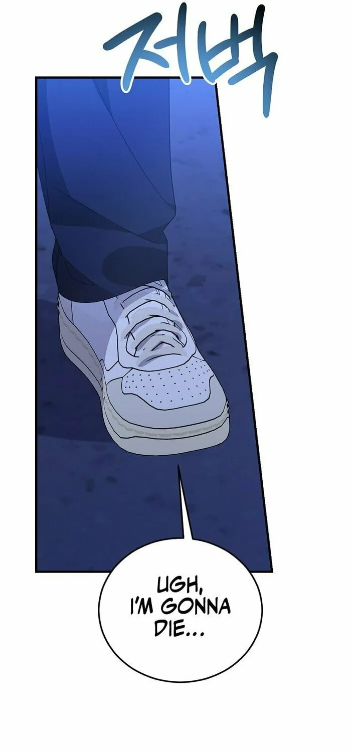 I Am in the Same Class as the Crazy Male Leads Chapter 42 page 88 - 
