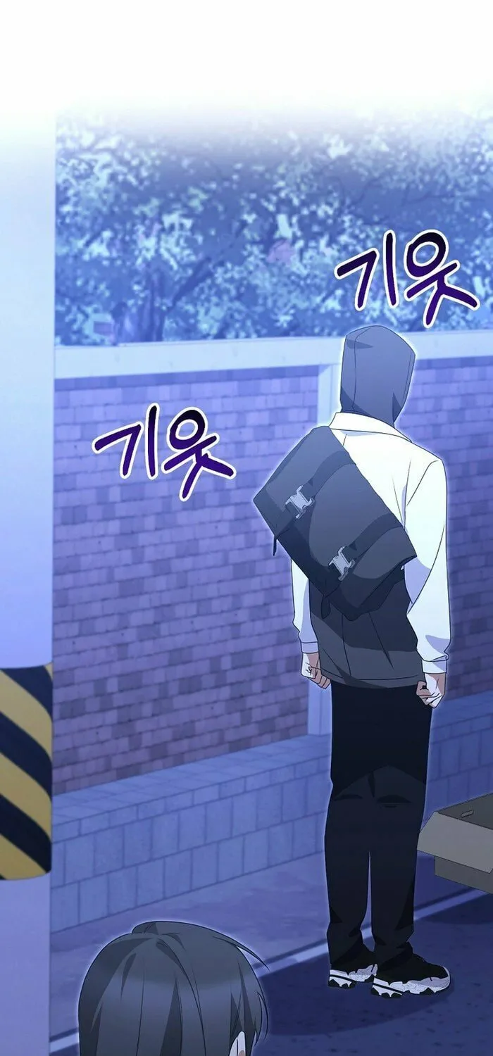 I Am in the Same Class as the Crazy Male Leads Chapter 42 page 95 - 