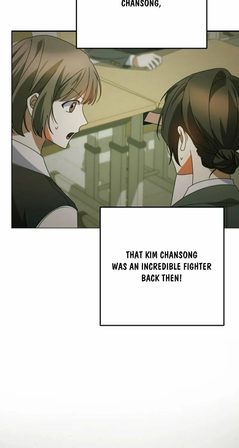 I Am in the Same Class as the Crazy Male Leads Chapter 43 page 11 - 