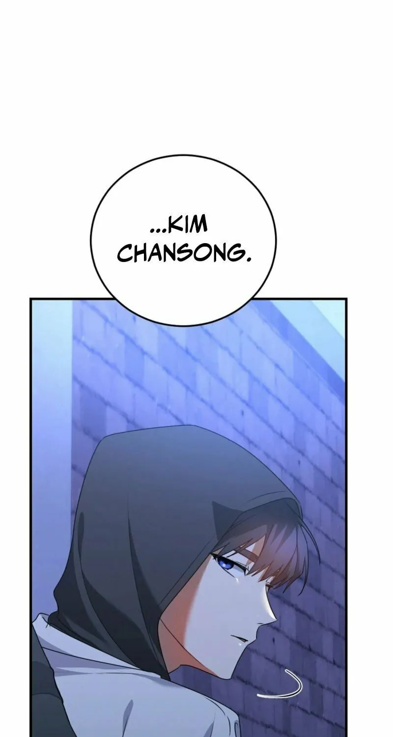 I Am in the Same Class as the Crazy Male Leads Chapter 43 page 15 - 