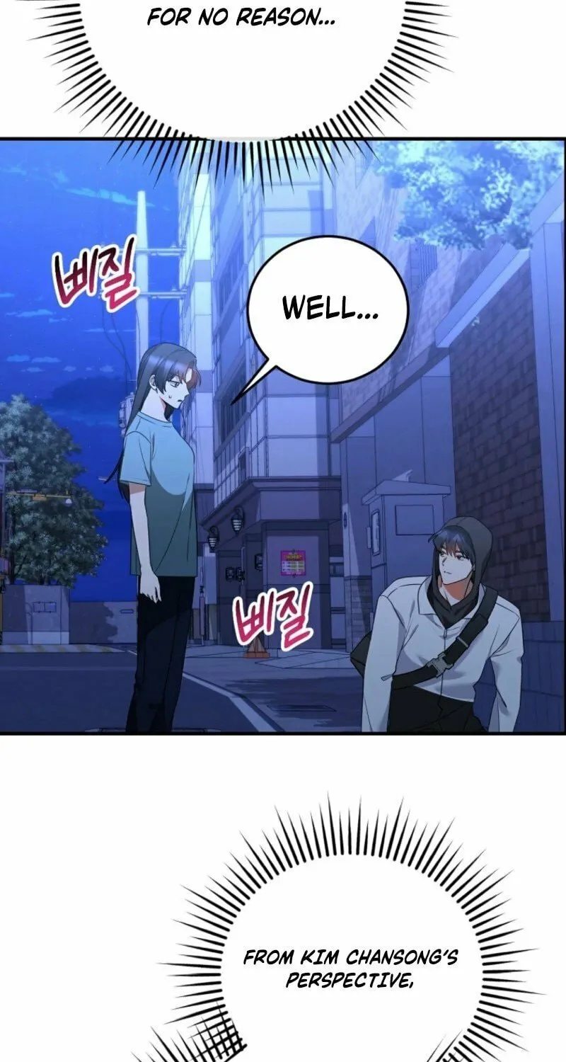 I Am in the Same Class as the Crazy Male Leads Chapter 43 page 33 - 