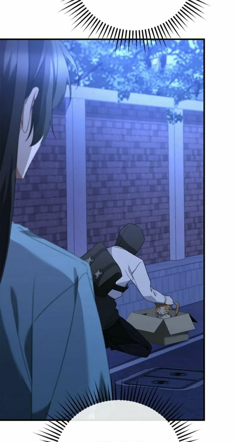 I Am in the Same Class as the Crazy Male Leads Chapter 43 page 7 - 