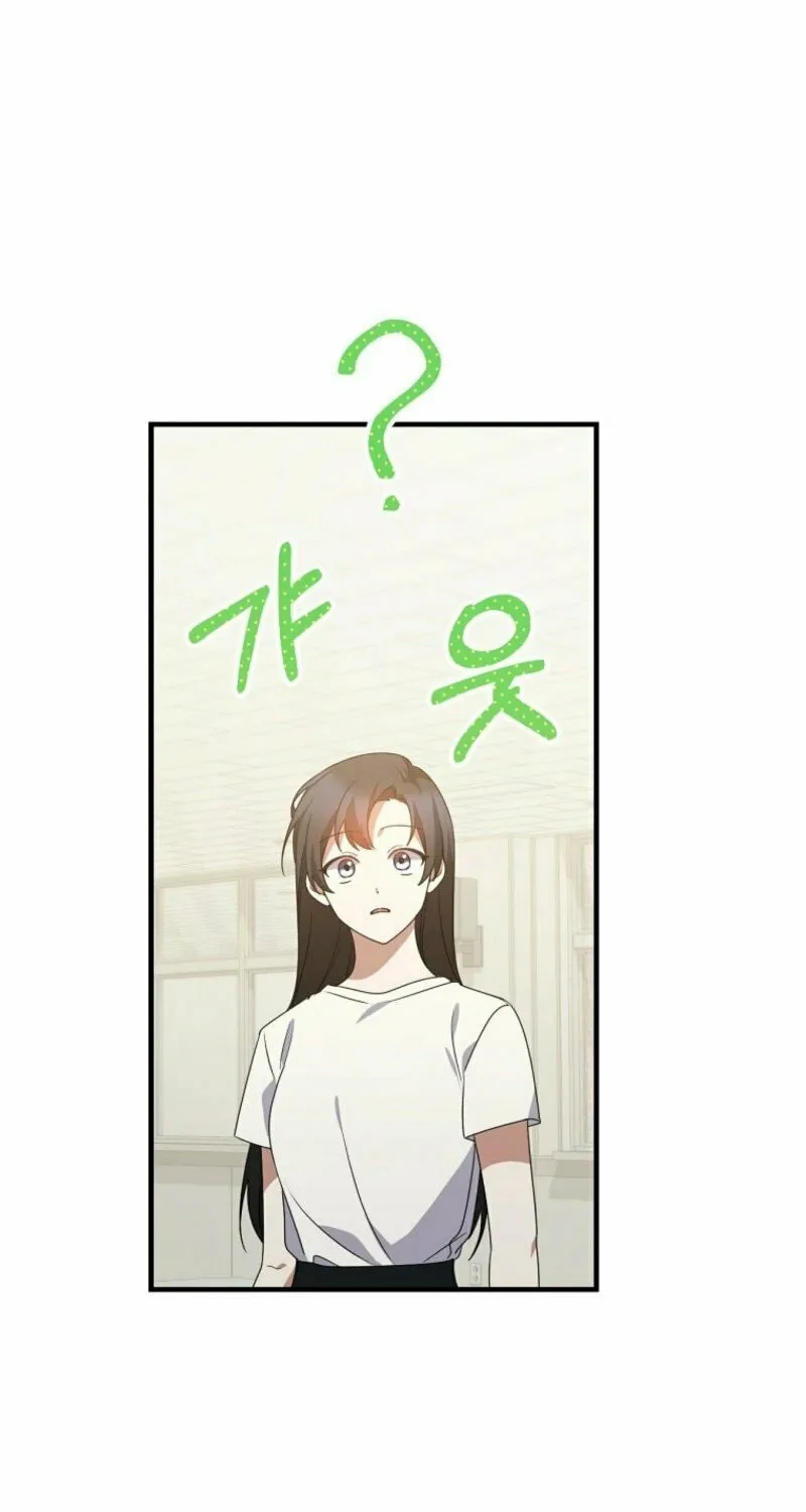 I Am in the Same Class as the Crazy Male Leads Chapter 43 page 92 - 