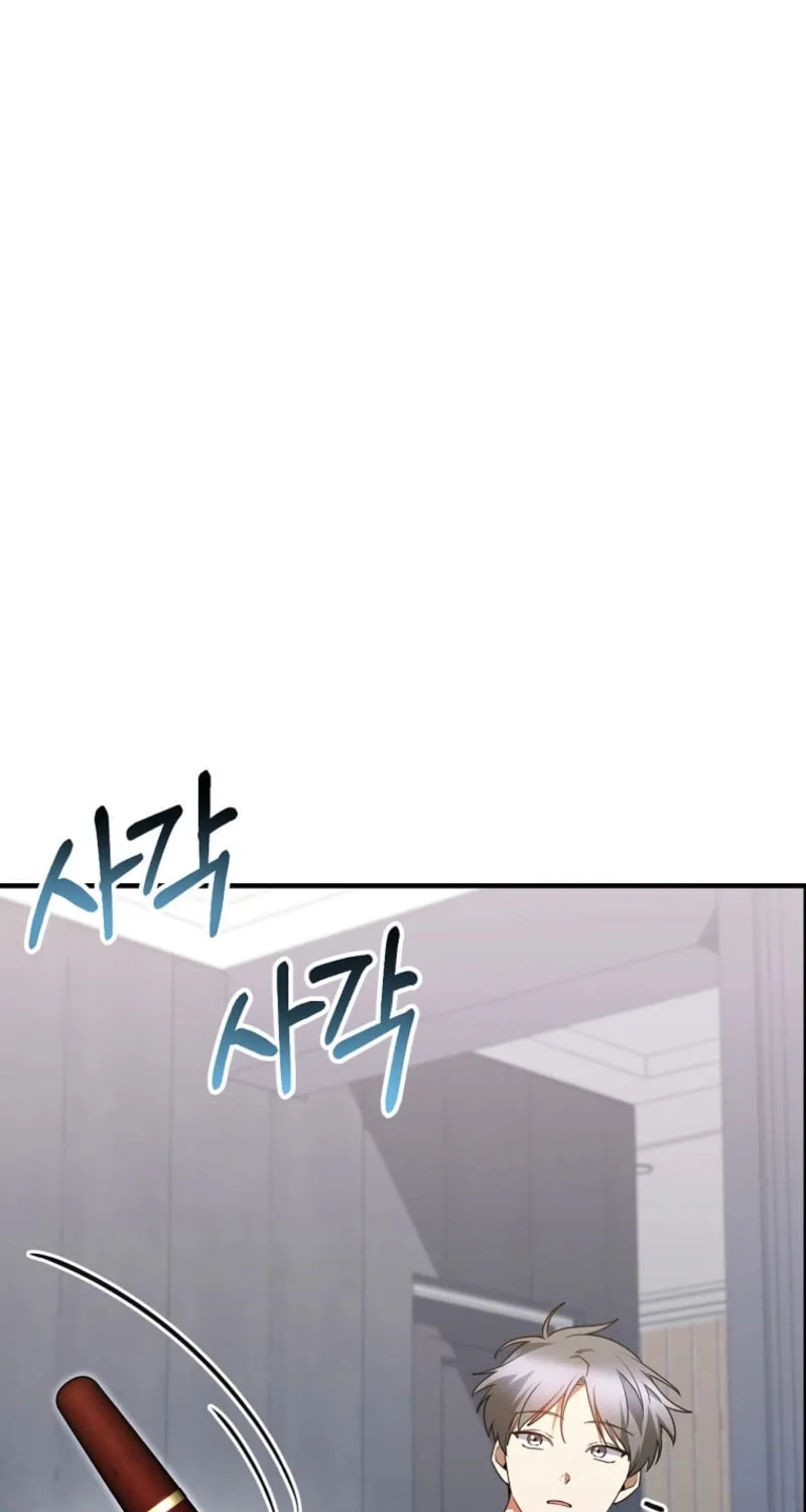 I Am in the Same Class as the Crazy Male Leads Chapter 44 page 101 - 