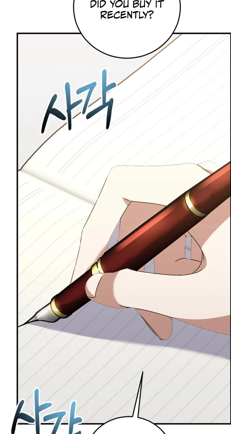 I Am in the Same Class as the Crazy Male Leads Chapter 44 page 103 - 