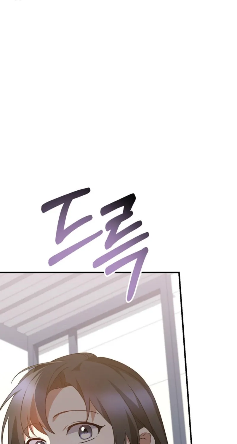 I Am in the Same Class as the Crazy Male Leads Chapter 44 page 115 - 