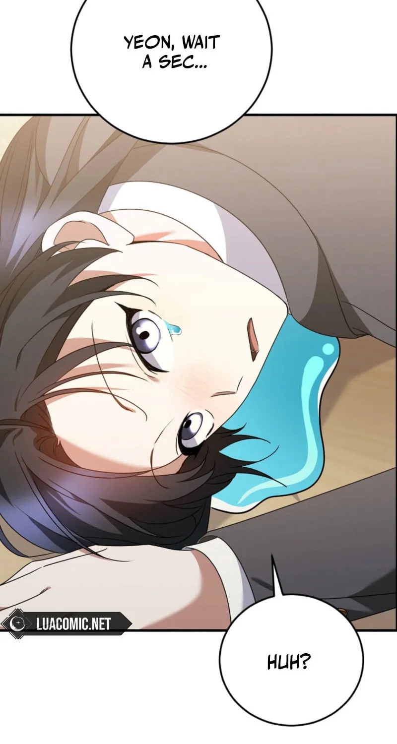 I Am in the Same Class as the Crazy Male Leads Chapter 44 page 16 - 