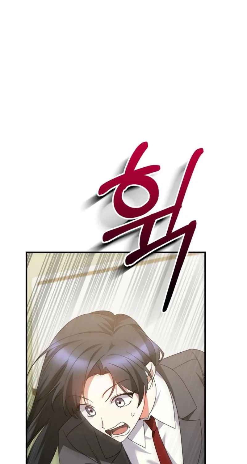 I Am in the Same Class as the Crazy Male Leads Chapter 44 page 17 - 