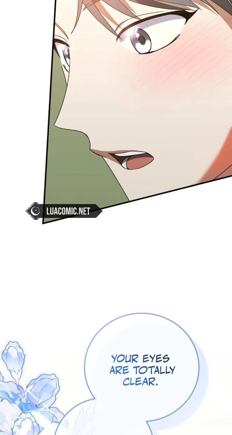 I Am in the Same Class as the Crazy Male Leads Chapter 44 page 26 - 