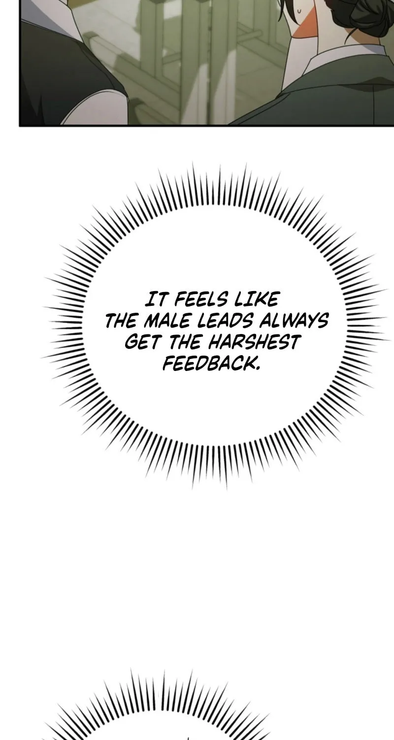 I Am in the Same Class as the Crazy Male Leads Chapter 44 page 47 - 
