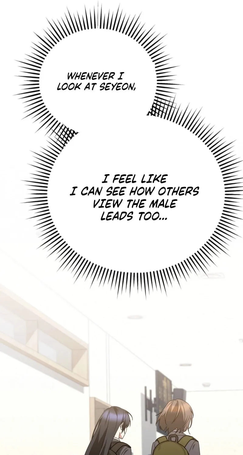 I Am in the Same Class as the Crazy Male Leads Chapter 44 page 51 - 