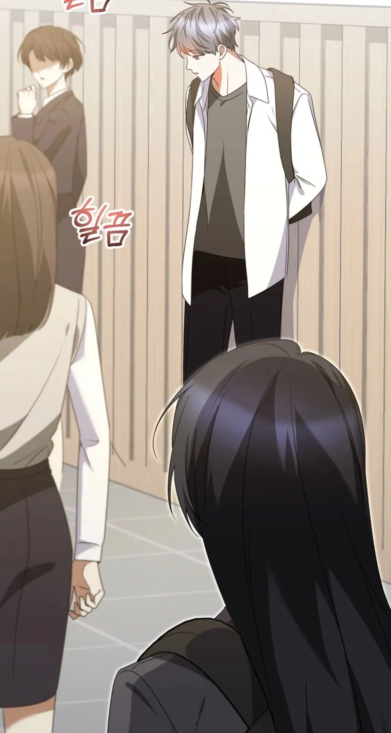 I Am in the Same Class as the Crazy Male Leads Chapter 44 page 57 - 