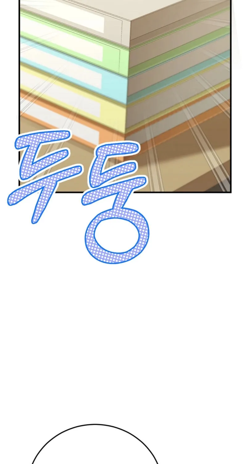 I Am in the Same Class as the Crazy Male Leads Chapter 44 page 7 - 
