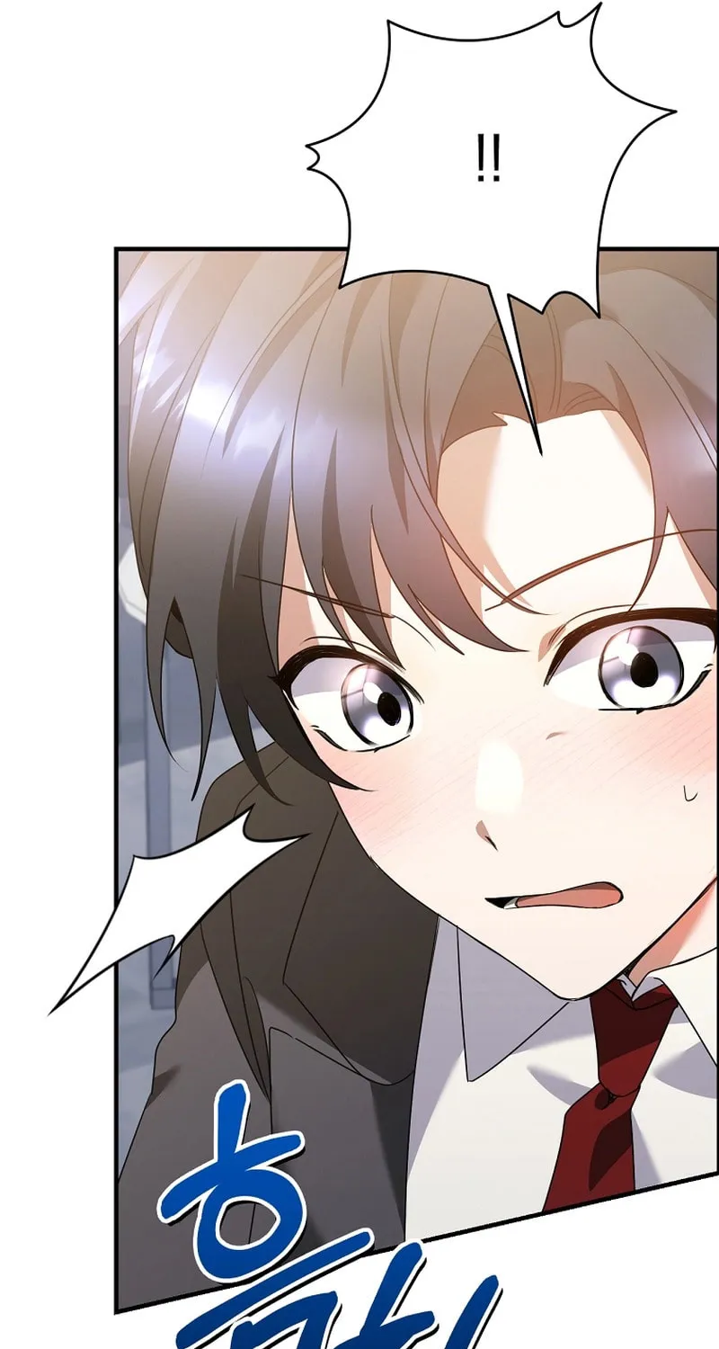 I Am in the Same Class as the Crazy Male Leads Chapter 45 page 11 - 
