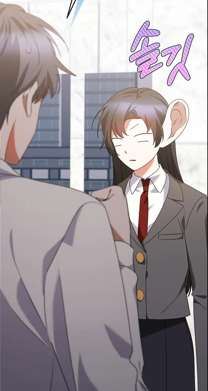 I Am in the Same Class as the Crazy Male Leads Chapter 45 page 108 - 