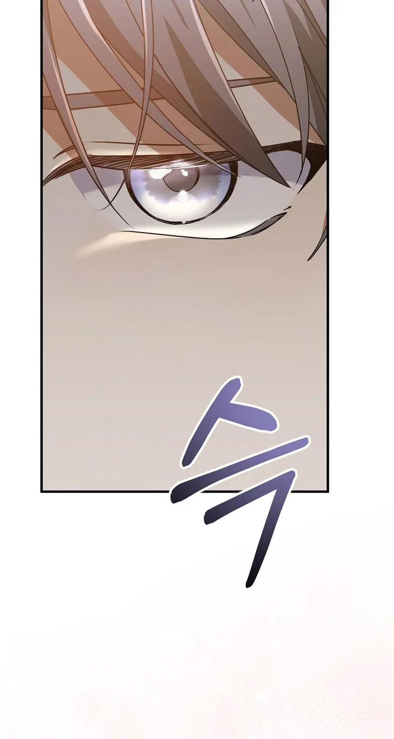 I Am in the Same Class as the Crazy Male Leads Chapter 45 page 15 - 