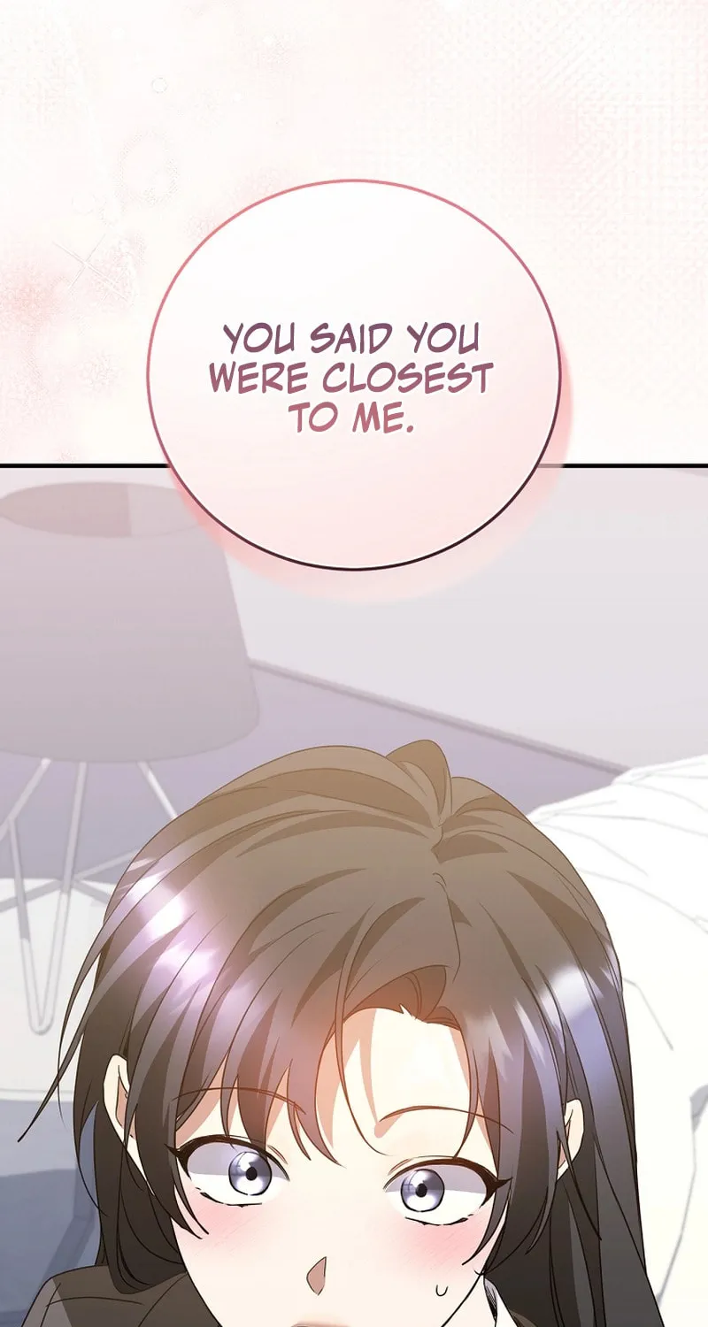 I Am in the Same Class as the Crazy Male Leads Chapter 45 page 16 - 