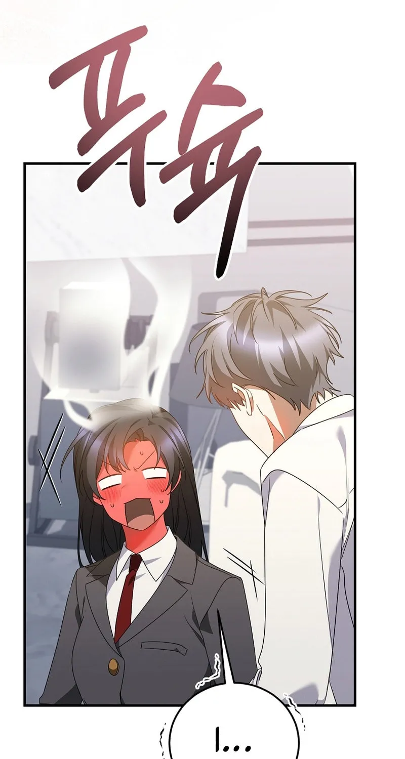 I Am in the Same Class as the Crazy Male Leads Chapter 45 page 18 - 