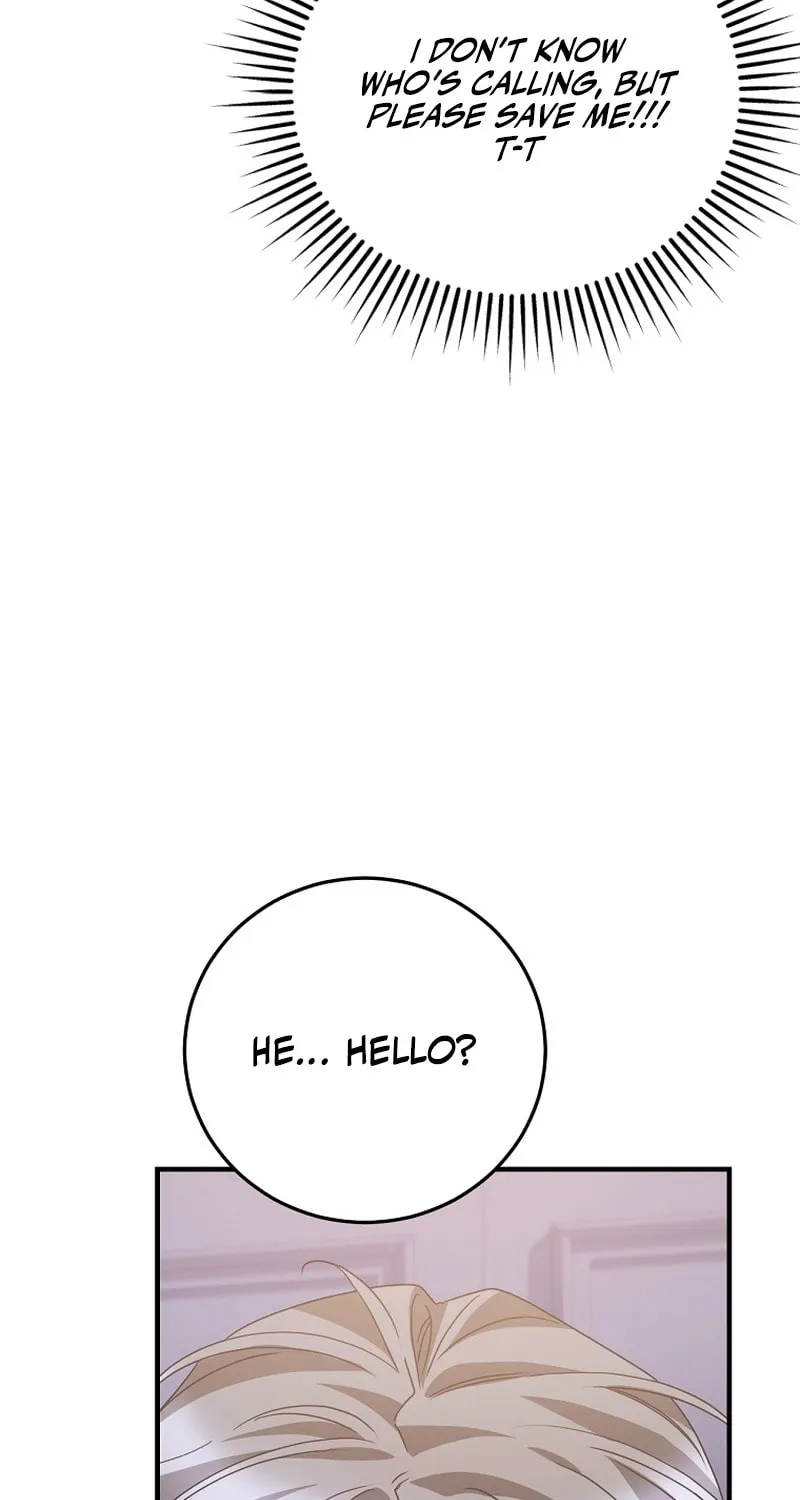 I Am in the Same Class as the Crazy Male Leads Chapter 45 page 25 - 