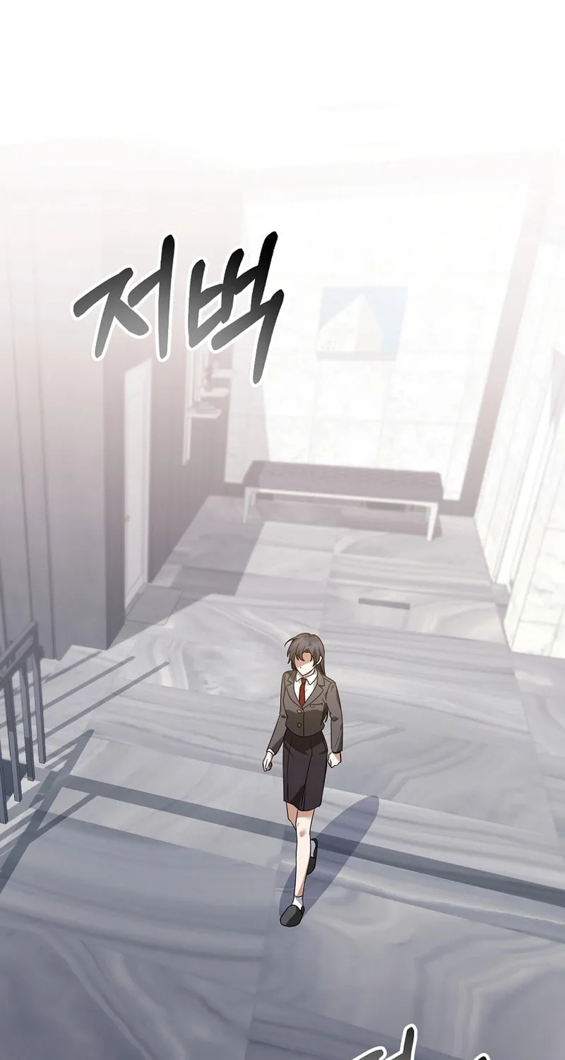 I Am in the Same Class as the Crazy Male Leads Chapter 45 page 67 - 