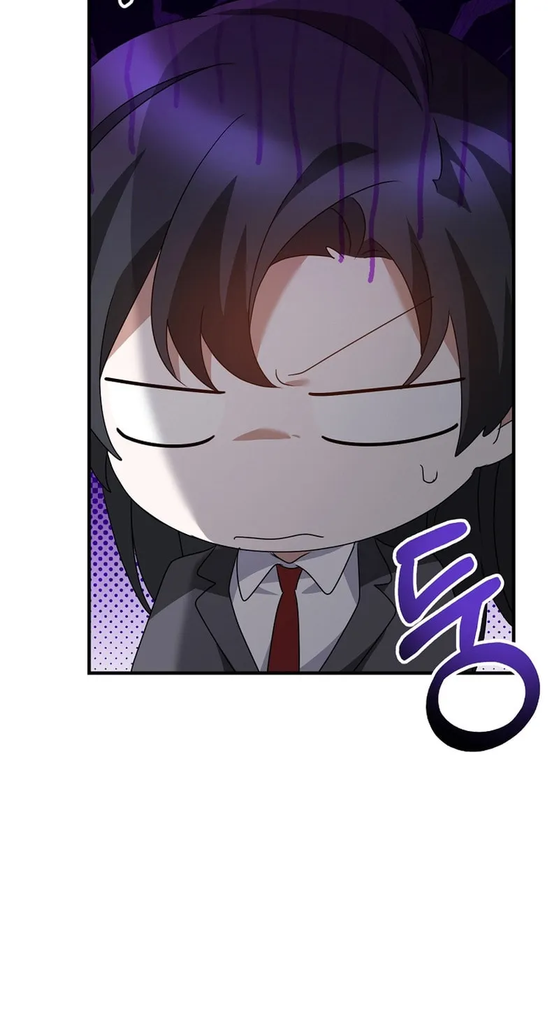 I Am in the Same Class as the Crazy Male Leads Chapter 45 page 69 - 
