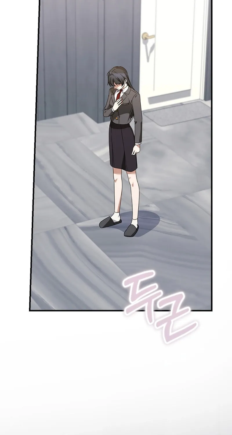 I Am in the Same Class as the Crazy Male Leads Chapter 45 page 75 - 